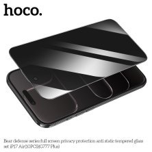 Скло антистатичне загартоване HOCO G777 Plus Bear Defense privacy protection для телефону APPLE iPhone 17 AIR
