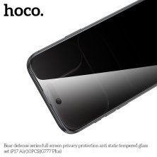 Скло антистатичне загартоване HOCO G777 Plus Bear Defense privacy protection для телефону APPLE iPhone 17 AIR