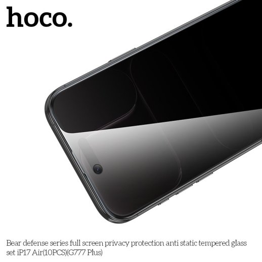 Скло антистатичне загартоване HOCO G777 Plus Bear Defense privacy protection для телефону APPLE iPhone 17 AIR