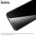 Скло антистатичне загартоване HOCO G777 Plus Bear Defense privacy protection для телефону APPLE iPhone 17 AIR