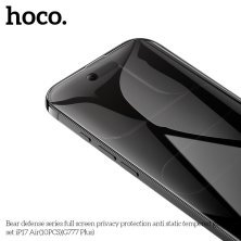 Скло антистатичне загартоване HOCO G777 Plus Bear Defense privacy protection для телефону APPLE iPhone 17 AIR