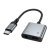 Переходник AUDIO HOCO UPA34 Type-C - Type-C Power + Jack 3.5 (серый)
