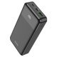 Power Bank HOCO J102A Cool figure PD 20W + QC3.0 20000 mAh, чорний
