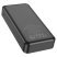 Power Bank HOCO J102A Cool figure PD 20W + QC3.0 20000 mAh, чорний