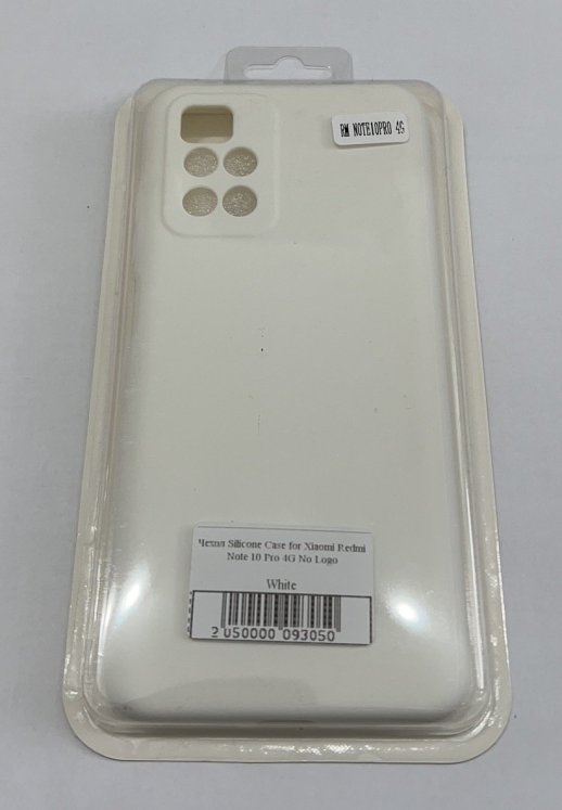 Чохол Silicone Case for Xiaomi Redmi Note 10 Pro 4G No Logo Dark Blue