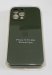Чохол Silicone Case Copy Apple iPhone 13 Pro Max Square Army Green, 18