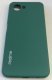 Чохол Silicone Case for Realme C30s Pine Green