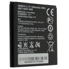 Акумулятор до телефону ОРИГІНАЛ HUAWEI U8812d (HB5N1) | M931 | M660 | Y200 | G330D U8825D Ascend