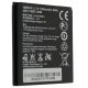 Акумулятор до телефону ОРИГІНАЛ HUAWEI U8812d (HB5N1) | M931 | M660 | Y200 | G330D U8825D Ascend