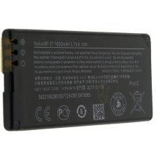 Акумулятор ОРИГІНАЛ КУЛЕК NOKIA BP-5T | Lumia 820