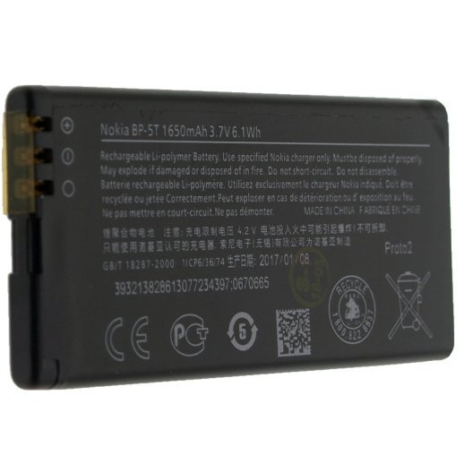 Акумулятор ОРИГІНАЛ КУЛЕК NOKIA BP-5T | Lumia 820