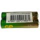 Батарейка AАA лужна GP ULTRA G-TECH LR03 24AU 1.5V, 2 штуки