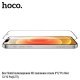 Скло для телефону HOCO A777 Bear Shield HD APPLE iPhone 12 / 12 PRO 6,1