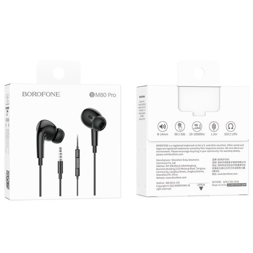 Дротові навушники BOROFONE BM80 PRO, чорний