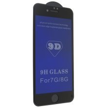 Захисне скло BLUE LIGHT 9D APPLE IPHONE 7 | 8 ЧОРНИЙ