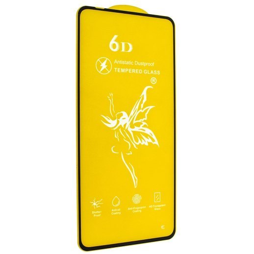 Захисне скло 6D PREMIUM MOTOROLA G72 ЧОРНИЙ