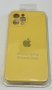 Чохол Silicone Case Copy Apple iPhone 12 Pro Square
