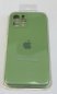 Чохол Silicone Case Copy Apple iPhone 12 Pro Square