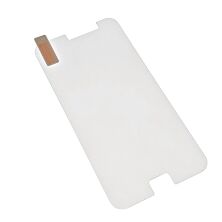 Захисне скло ПРОЗОРЕ LENOVO ZUK Z1 2.5D тех.пак.