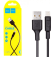 USB Кабель Hoco X25 Soarer Lightning 1m Black