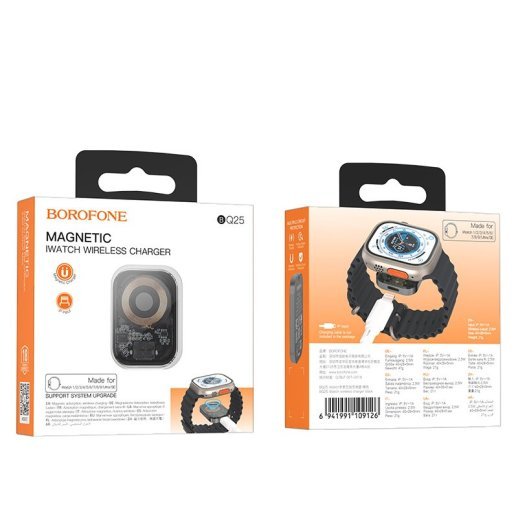 Бездротовий зарядний пристрій BOROFONE BQ25 для годинника Apple з TYPE-C роз'ємом СІРИЙ