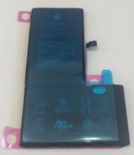 Акумулятор для Apple iPhone Xs Max AAAA