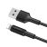 USB кабель BOROFONE BX1 EzSync USB - Lightning 2A