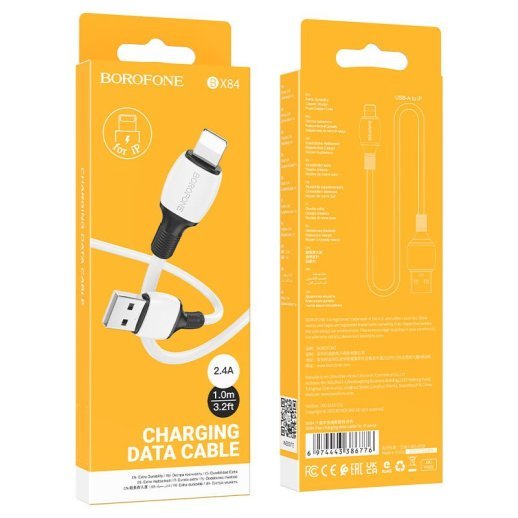 USB кабель BOROFONE BX84 charging data USB - Lightning