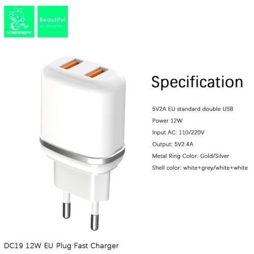 Мережевий зарядний пристрій DENMEN DC19 2.4A 2 USB