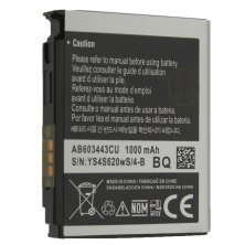 Акумулятор ОРИГІНАЛ КУЛЕК SAMSUNG S5230 | SGH-L870 | G800 | S5210 | S5233 | S7520