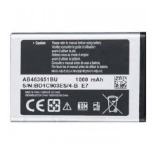 Акумулятор для Samsung S3650 / L700 / AB463651BU
