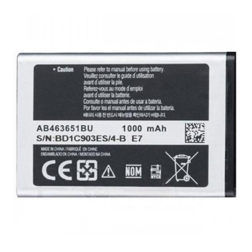 Акумулятор для Samsung S3650 / L700 / AB463651BU