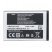Акумулятор для Samsung S3650 / L700 / AB463651BU