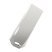 Флеш-память HOCO UD4 (USB2.0/2Gb) (стальной)