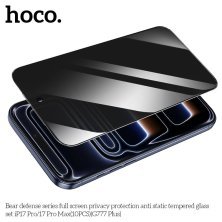 Скло антистатичне загартоване HOCO G777 Plus Bear Defense privacy protection для телефону APPLE iPhone 17 PRO
