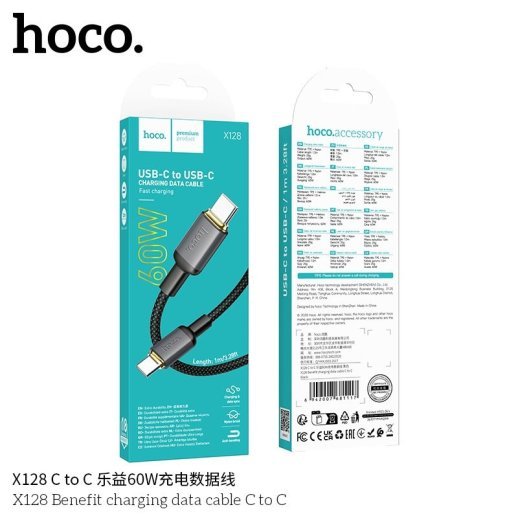 USB-C Кабель HOCO X128 Type-C - Type-C 60W (1М) (черный)