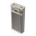 Power Bank HOCO J103A Discovery edition 22.5W 20000 mA, чорний