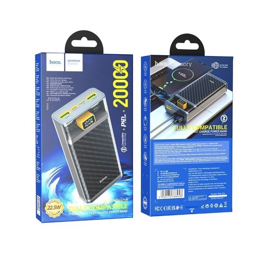 Power Bank HOCO J103A Discovery edition 22.5W 20000 mA, чорний