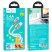 USB кабель HOCO U113 100W USB - Lightning СТАЛЕВИЙ