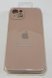 Чохол Silicone Case Copy Apple iPhone 14 Plus Square Pink Sand, 04