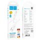 USB кабель HOCO X87 USB - Lightning SILICONE 2.4A, 1 метр, білий