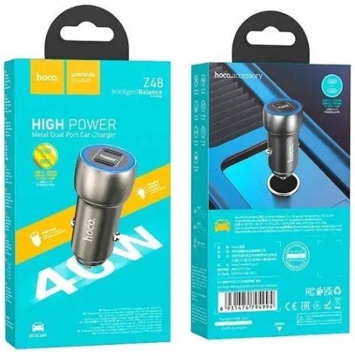 Автомобільний зарядний пристрій HOCO Z48 2 TYPE-C PD 40W СIРИЙ
