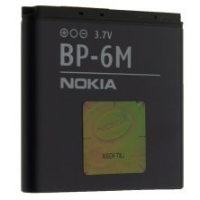 Акумулятор ОРИГІНАЛ КУЛЕК NOKIA BP-6M | 3250 | 6233 | 6280 | 6151 | 9300i | N73 | N77 | N93 | 6234