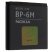 Акумулятор ОРИГІНАЛ КУЛЕК NOKIA BP-6M | 3250 | 6233 | 6280 | 6151 | 9300i | N73 | N77 | N93 | 6234