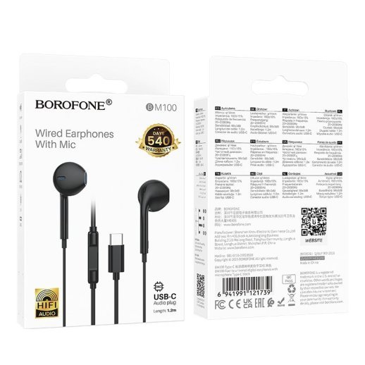 Дротові навушники Borofone BM100 Pro Type-C, чорний