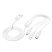 USB кабель HOCO X74 3в1: Lightning/Micro/Type-C, білий