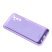 Силікон Case SMTT (AA) для Samsung A04S Purple